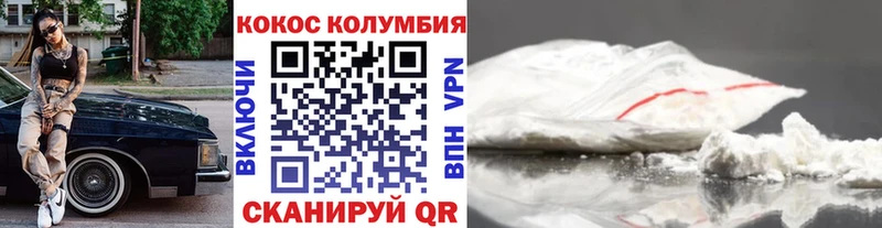 Виды наркотиков купить Лысково Псилоцибиновые грибы Альфа ПВП Меф мяу мяу Каннабис