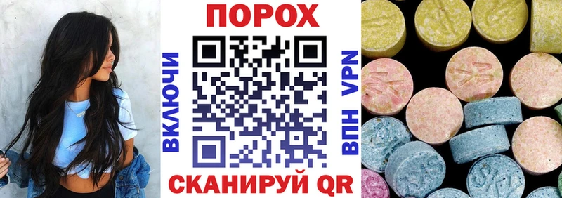 АМФ Premium  где можно купить наркотик  Лысково 