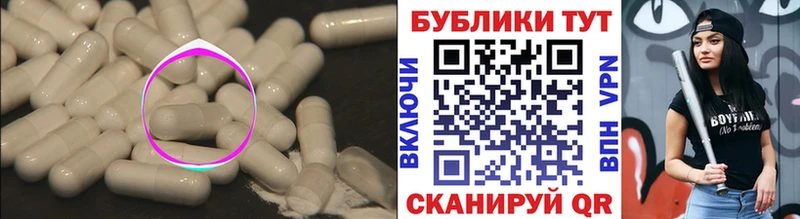 где найти   площадка как зайти  ЭКСТАЗИ ешки  Лысково  kraken ONION 