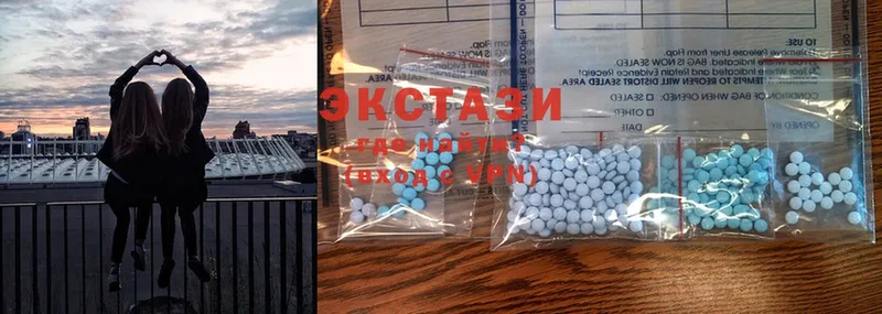 ЭКСТАЗИ 300 mg  кракен tor  Лысково 