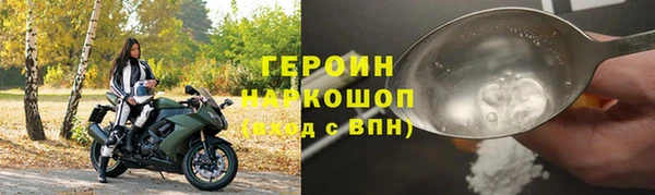 прущая мука Наволоки