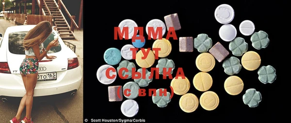 прущая мука Наволоки