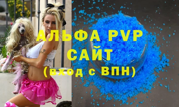 прущая мука Наволоки