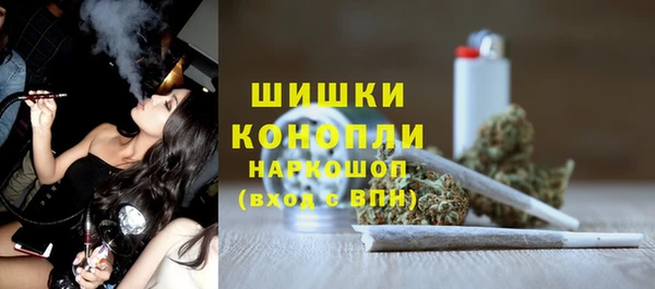 соль курить ск Михайловск