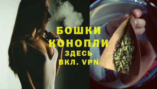наркотики Надым