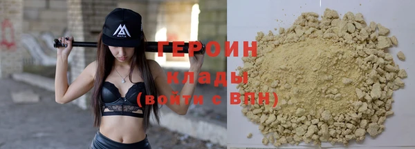 Альфа ПВП Ахтубинск