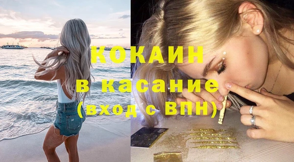 прущая мука Наволоки