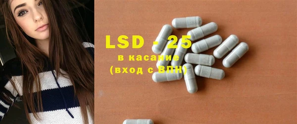 крисы Михайлов