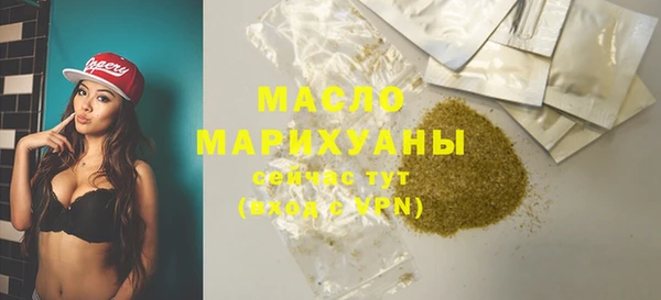 MDMA Дмитриев