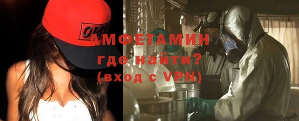 наркотики Надым