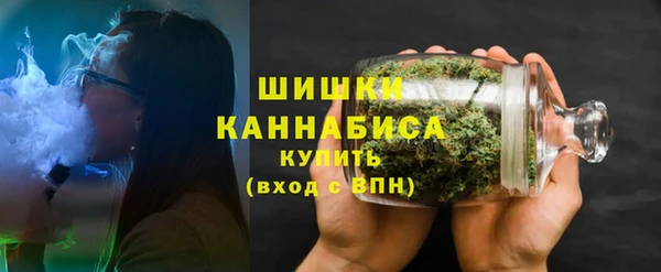 наркотики Надым