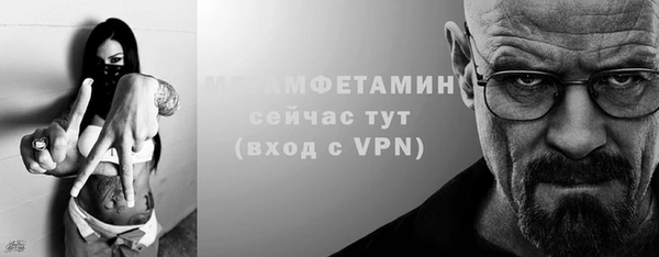 прущая мука Наволоки