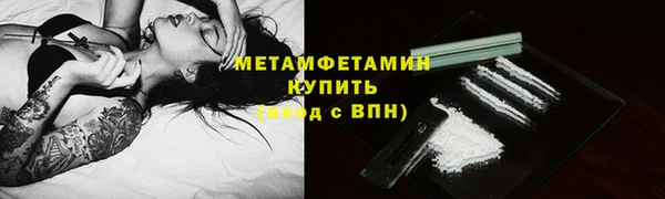 наркотики Надым