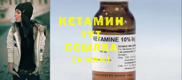 прущая мука Наволоки