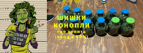 соль курить ск Михайловск