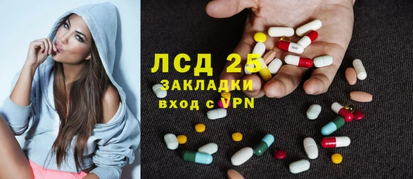 наркотики Надым