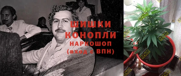 наркотики Надым
