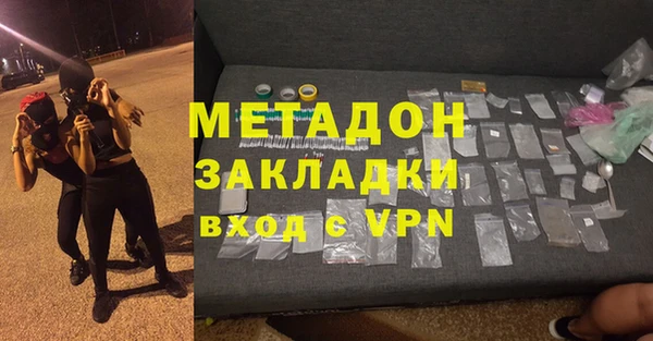 прущая мука Наволоки