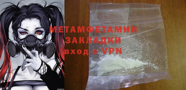 прущая мука Наволоки