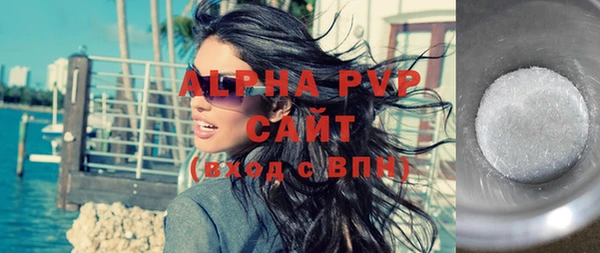 наркотики Надым