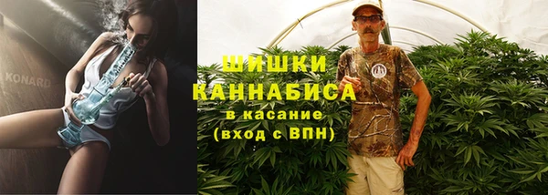 кокаин Михайловка