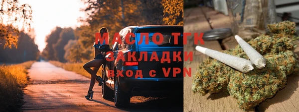 прущая мука Наволоки