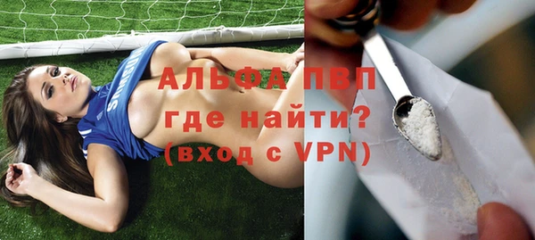 крисы Михайлов