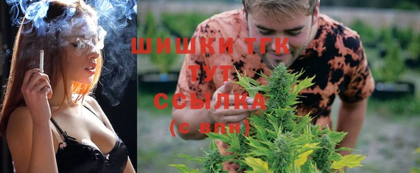 мефедрон мука Навашино