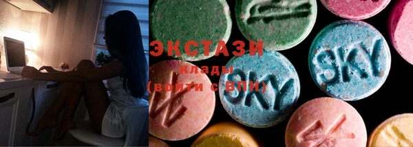 наркотики Надым