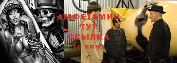 прущая мука Наволоки