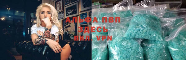 твердый Бабаево