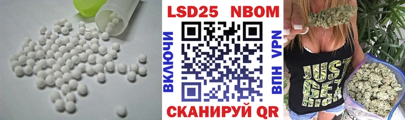 блэк спрут онион  Лысково  Лсд 25 экстази кислота 