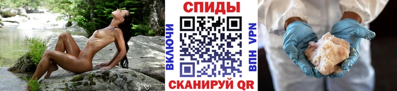 blacksprut ссылка  как найти   Лысково  МЕТАМФЕТАМИН Декстрометамфетамин 99.9% 