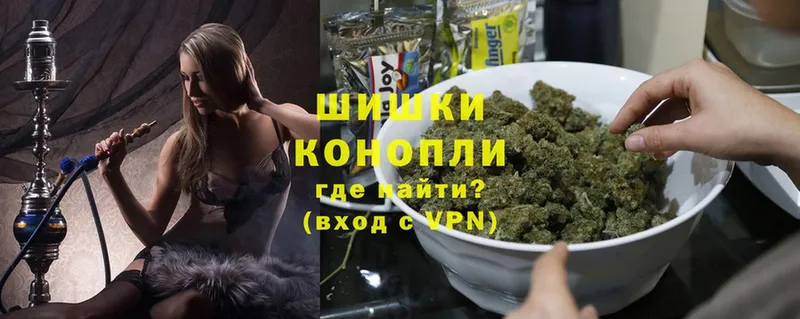 МАРИХУАНА Bruce Banner  Лысково 